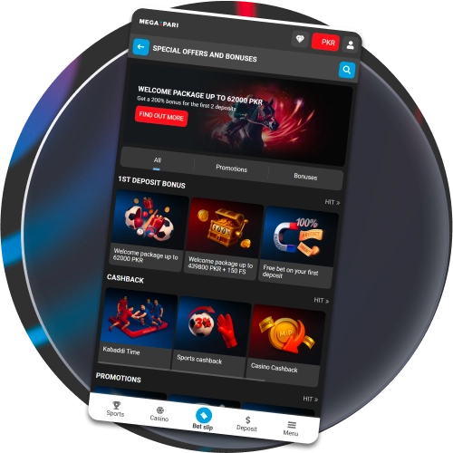 The Megapari app supports all bonuses, allowing you to activate, bet and withdraw directly.