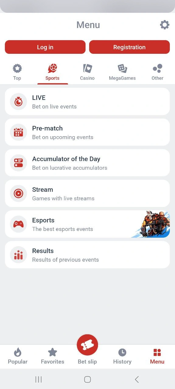 Browse the Megapari sports menu to find live matches and esports events.