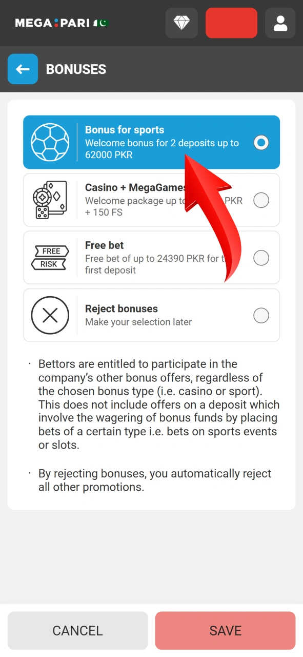 Select the sports bonus option on Megapari to activate your welcome offer.