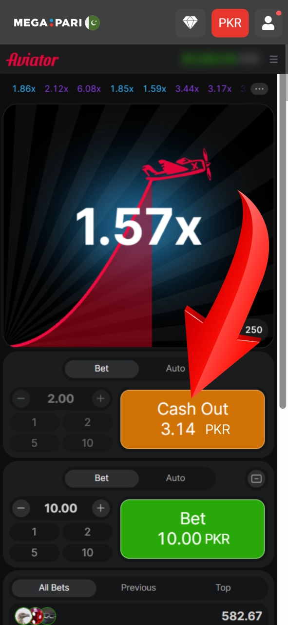 Use the official Megapari cash out feature to secure winnings.
