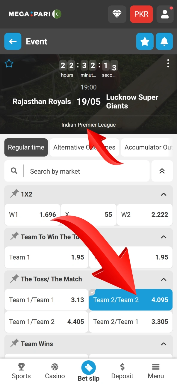 Browse available cricket betting markets on the official Megapari platform.