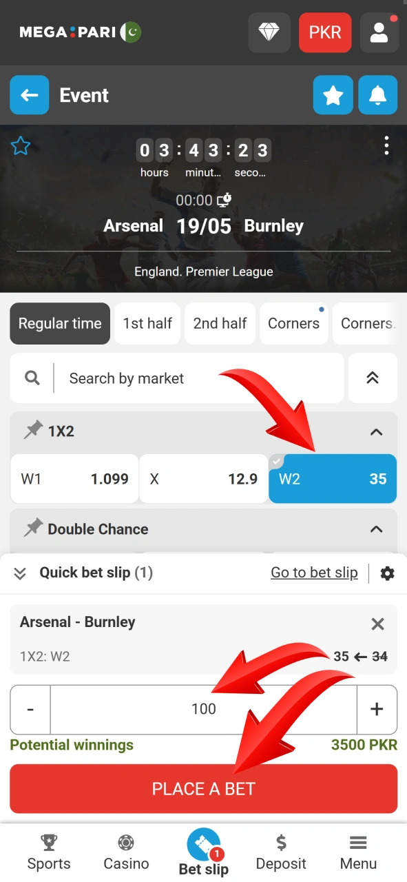 Confirm your football match selections on the official Megapari slip.