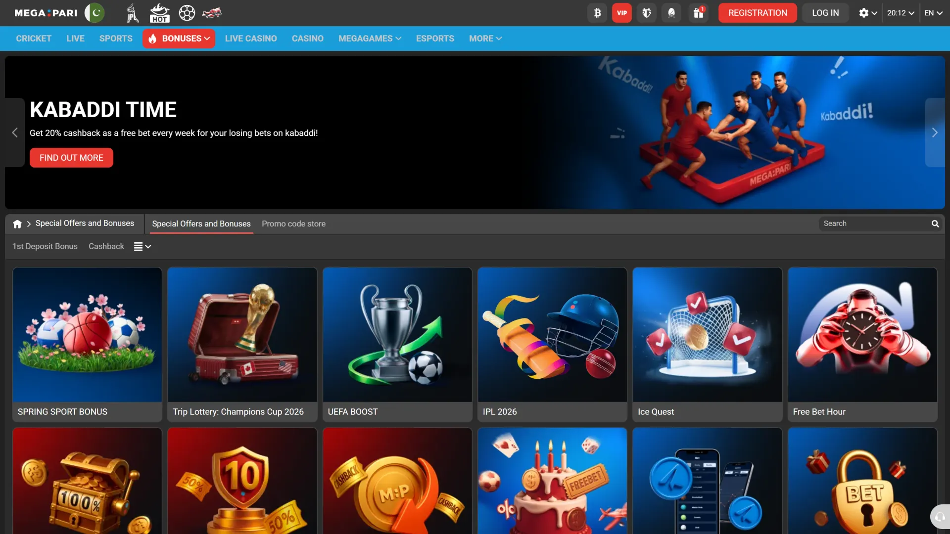Check the screenshot of the Megapari bonus section featuring exclusive promotions and gifts.