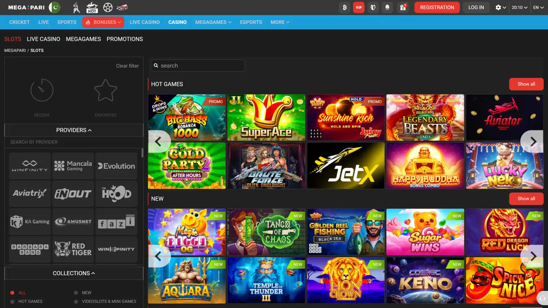 View the main lobby interface screenshot of the extensive Megapari online casino platform.