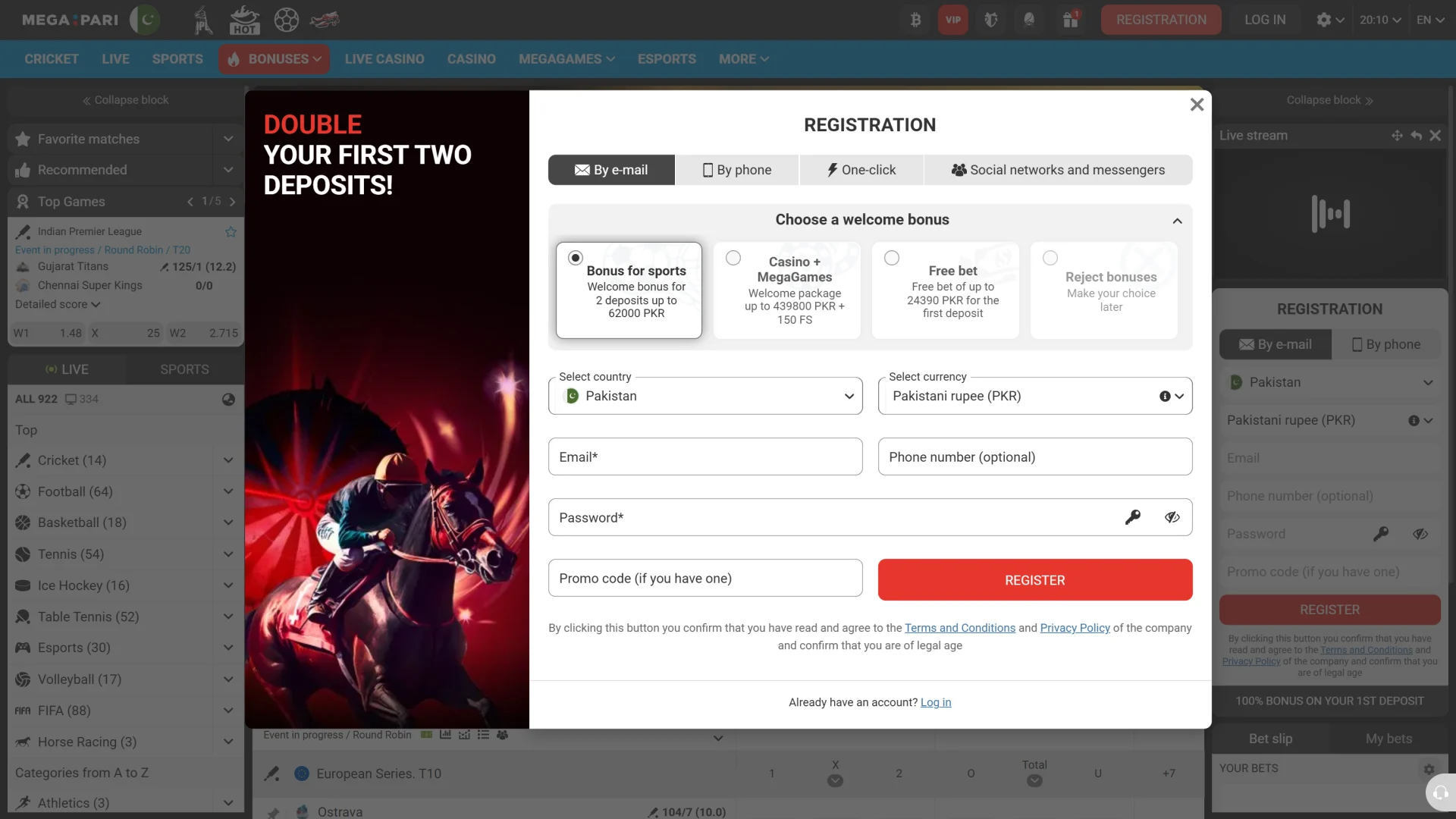 Follow the quick registration process screenshot to open a new account at Megapari.